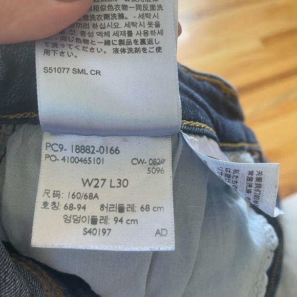 Levi's - Women's 721 High-Rise Stretch Skinny Jeans - Picture 6 of 6